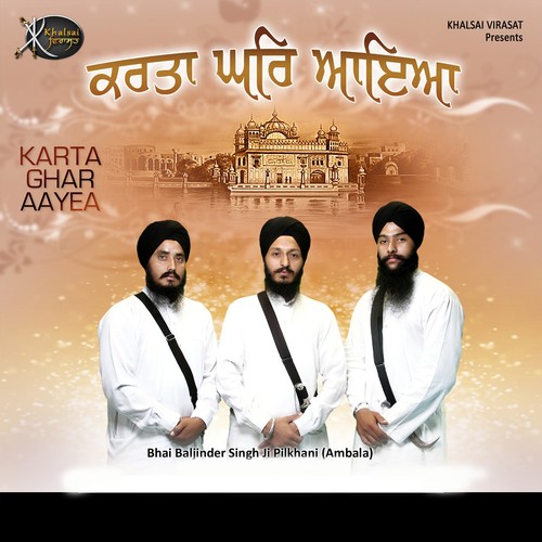 Jhim Jhim Varse Amrit Dhara - Bhai Baljinder Singh Ji Pilakhni Ambala
