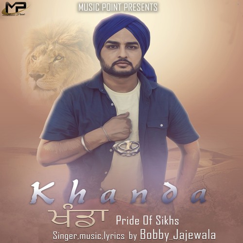 Khanda - Bobby Jajewala