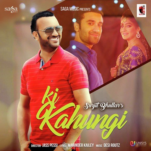 Ki Kahungi - Surjit Bhullar