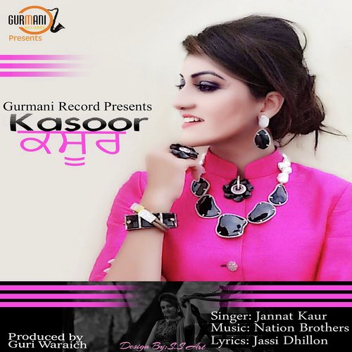 Kasoor - Jannat Kaur