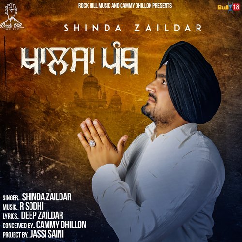 Khalsa Panth - Shinda Zaildar