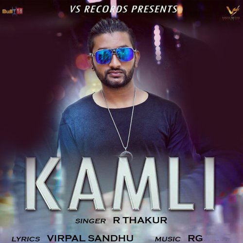Kamli - R. Thakur