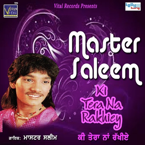 Mast Malang Kar Mast Malang - Master Saleem