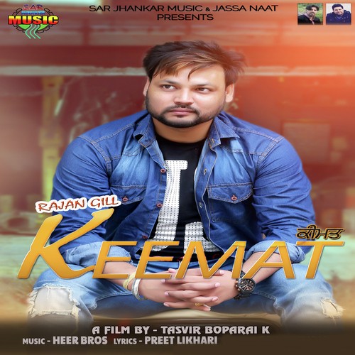 Keemat - Rajan Gill