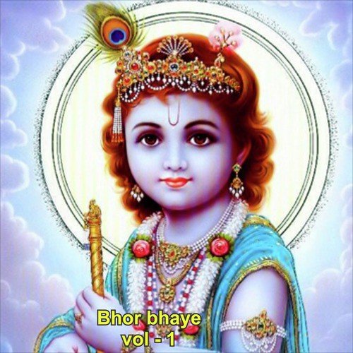 Samajh Boojh Dil - Hari Om Sharan