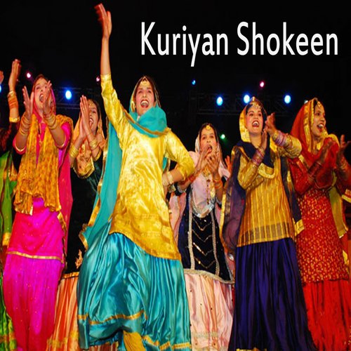 Afsoos Beqadre Lokan Mede Piyar Da - Various Artists