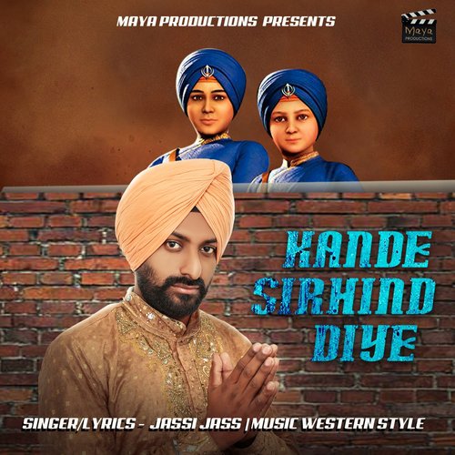 Kande Sirhind Diye - Jassi Jass