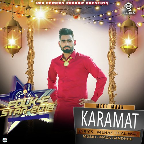 Karamat - Meet Maan