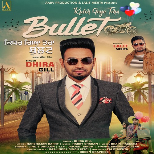 Kider Geya Tera Bullet - Dhira Gill