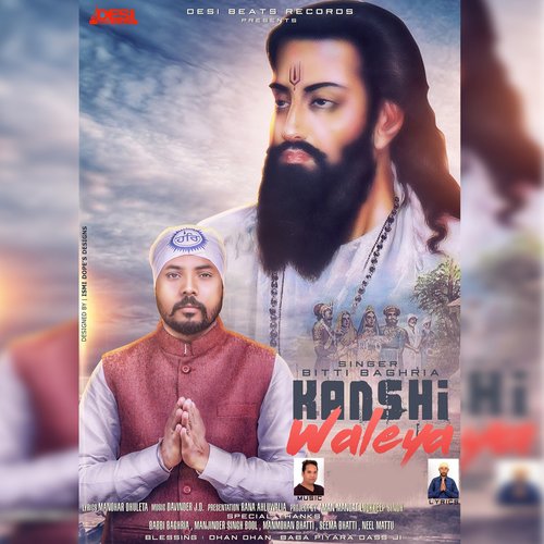 Kanshi Waleya - Bitti Baghria