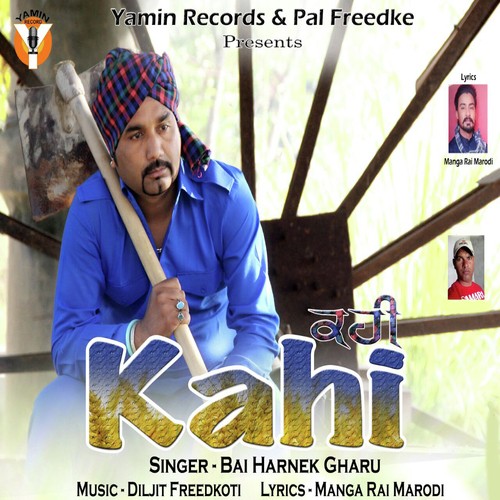 Kahi - Bai Harnek Gharu