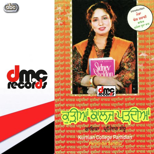 Munda Haan Da - Parminder Sandhu