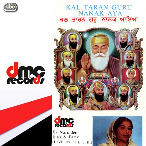 Kal Taran Guru Nanak Aya - Narinder Biba amp Party