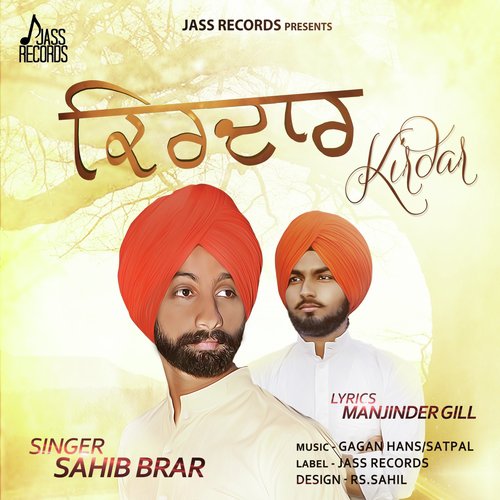 Kirdar - Sahib Brar
