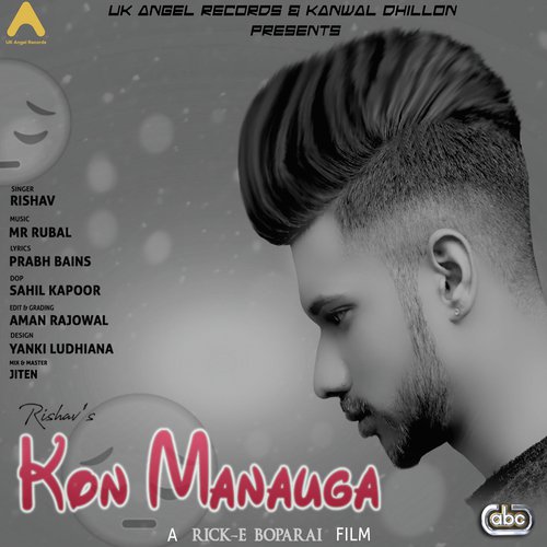 Kon Manauga - Rishav