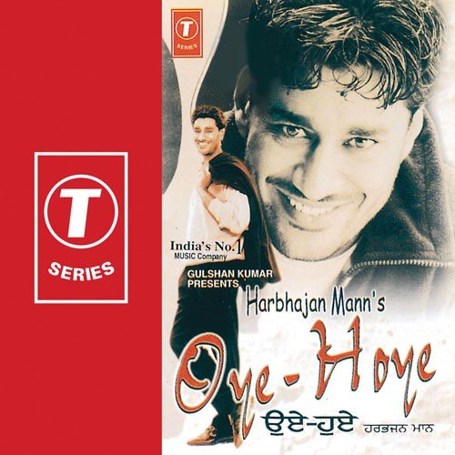 Lali - Jatinder Shah
