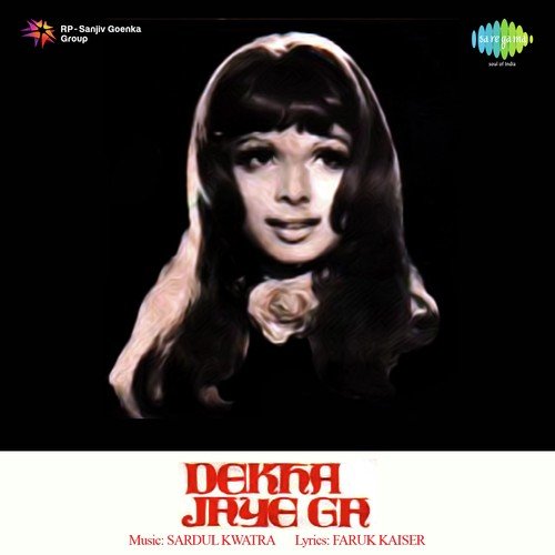 Aaja Mere Dilruba - Sparsh - The Band