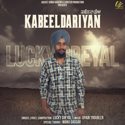 Kabeeldarian - Lucky Greyal