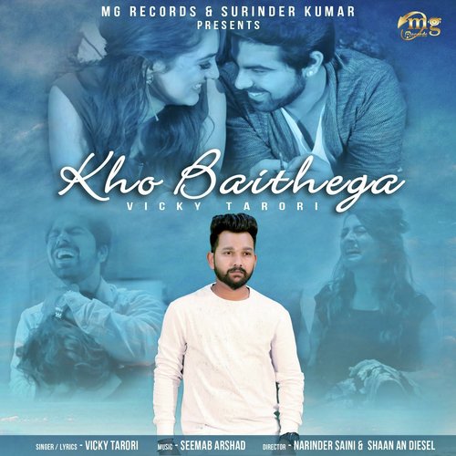 Kho Baithega - Vicky Tarori