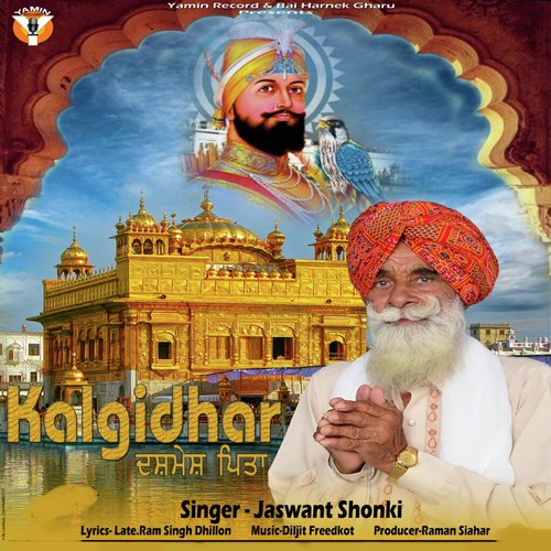 Kalgidhar Dhasmesh Pitah - Jaswant Shonki