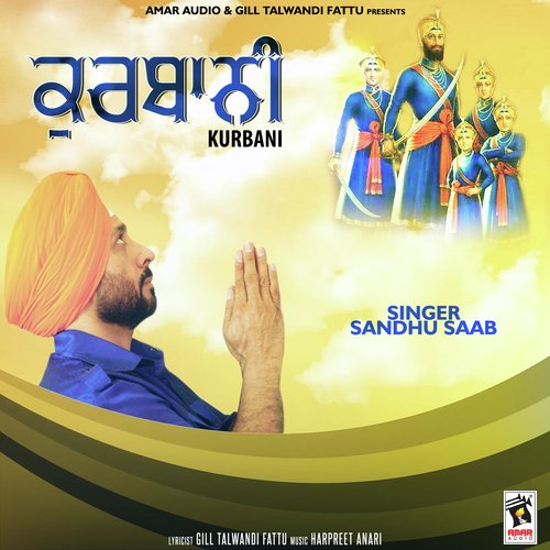 Kurbani - Sandhu Saab