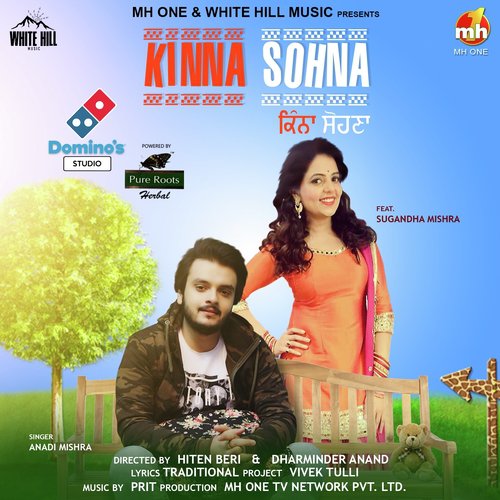 Kinna Sohna - Anadi Mishra, Sugandha Mishra
