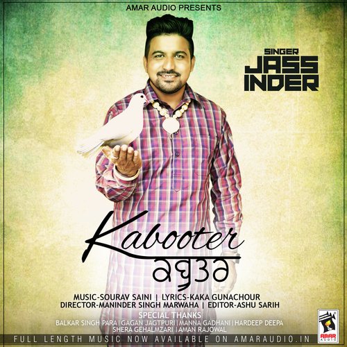 Kabooter - Jass Inder