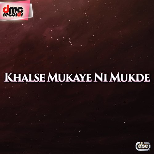 Na Dhari Kais - Various Artists