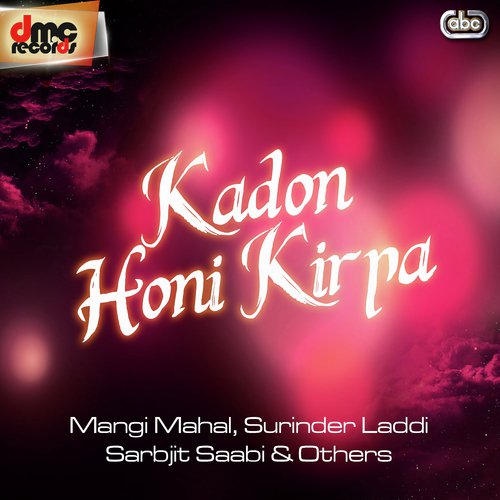 Kadon Honi Kirpa - Various Artists