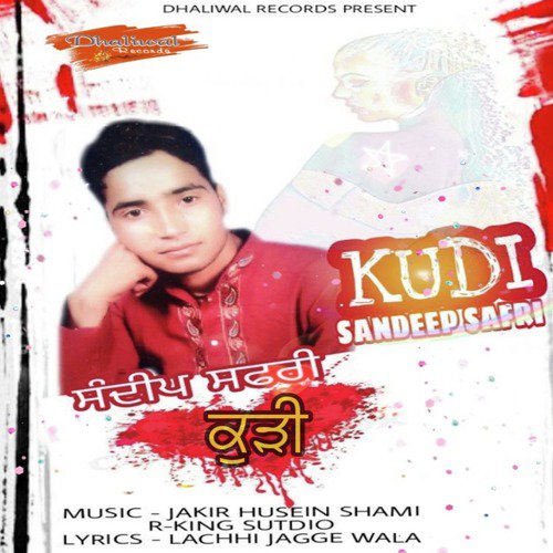 Kudi - Sandeep Safri