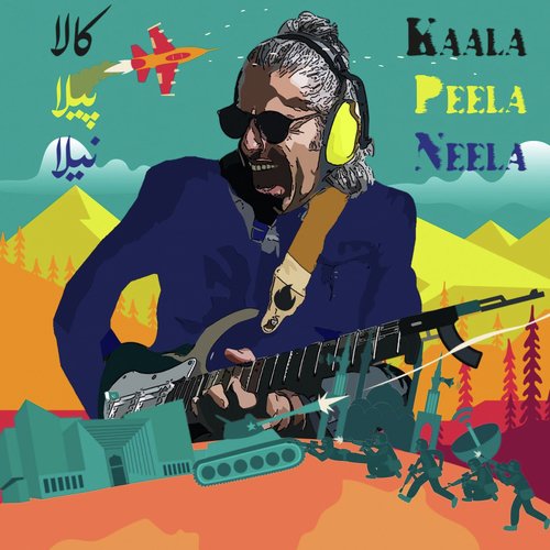 Kala Peela Neela - Ali Ashraf