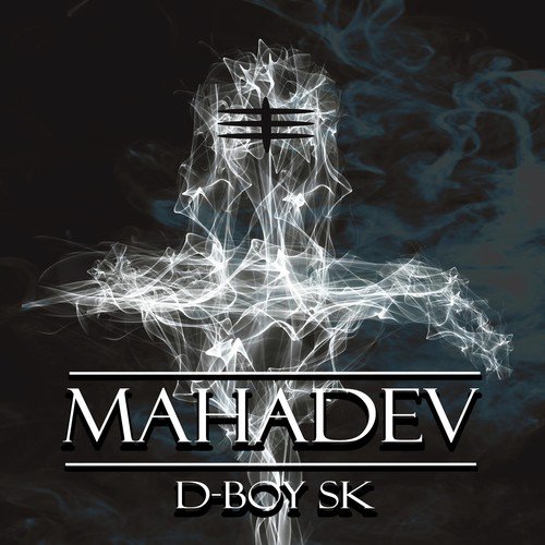 Mahadev - Aman Grewal