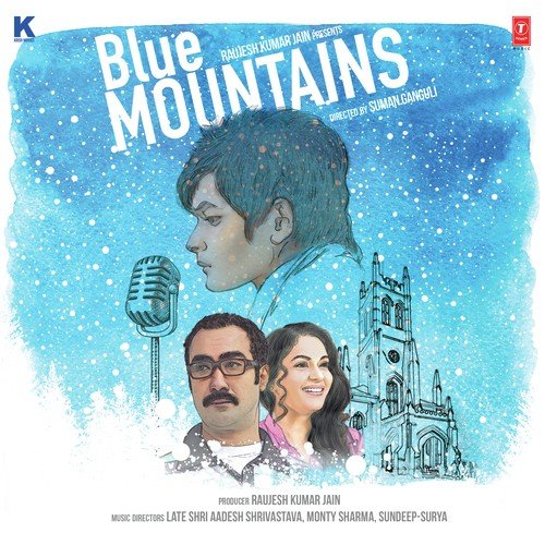 Bheeni Bheeni Bhor - Sundeep-Surya, Monty Sharma, Late Shri Aadesh Shrivastava