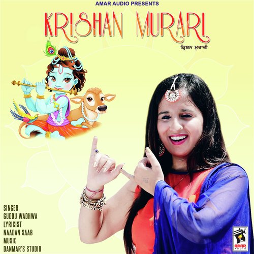 Krishan Murari - Guddu Wadhwa