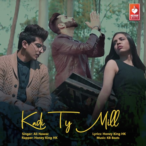 Kadi Ty Mill - Ali Nawaz