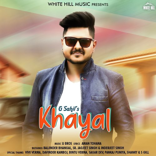 Khayal - G. Sahil