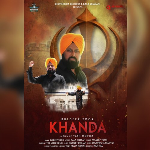 Khanda - Kuldeep Toor