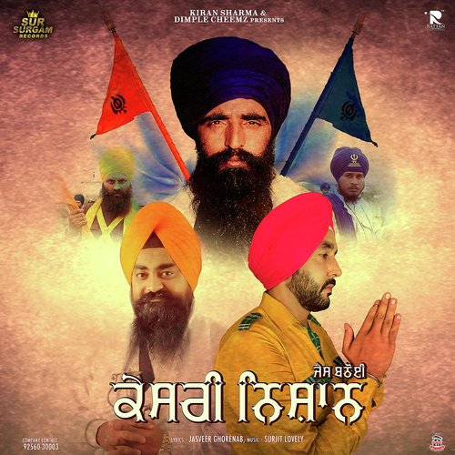 Kesri Nishan - Jes Bathoi