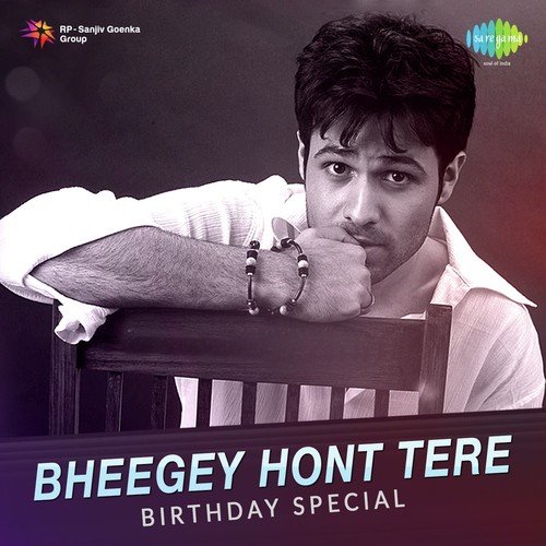 Agar Tum Mil Jao (From Zeher) - Various Artists