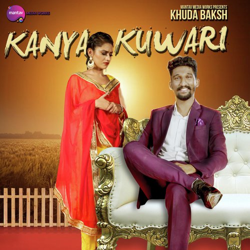 Kanya Kuwari - Khuda Baksh