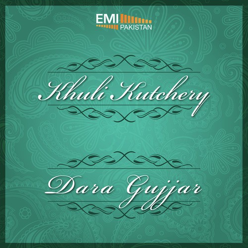 Main Laki Kabootri (fromDara Gujjar) - Safdar Hussain Khan