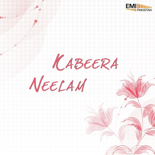 Teri Meri Meri Teri (From Kabeera) - M.Ashraf, Wajahat Atre