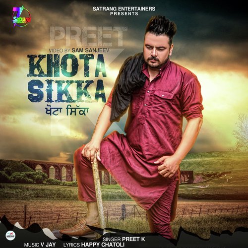 Khota Sikka - Preet K