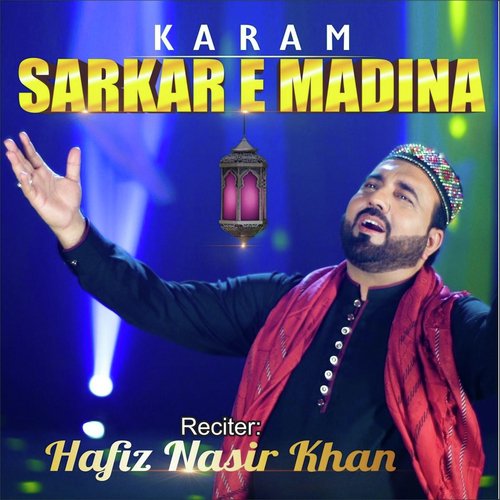 Sarkar Da Jhoola - Hafiz Nasir Khan