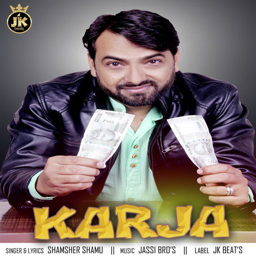 Karja - Shamsher Shamu