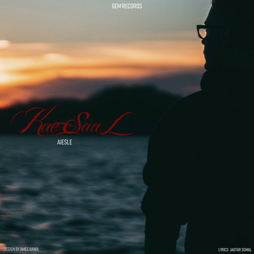 Kae Saal - Aiesle