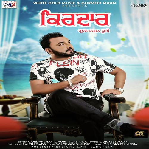 Kirdar - Gurdarshan Dhuri