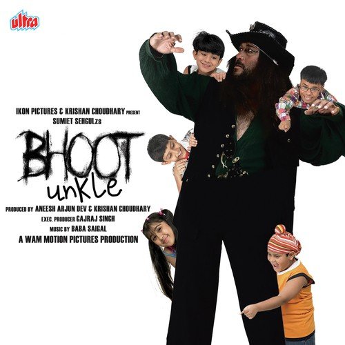 Bhoot Unkle (Remix) - Baba Sehgal