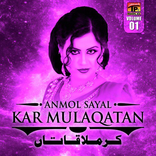Kamla Tan Naee Yara Jhalla - Anmol Sayal