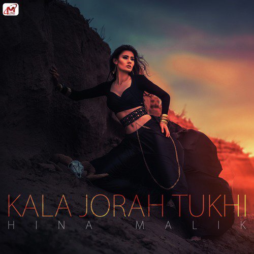 Kala Jorah Tukhi - Hina Malik